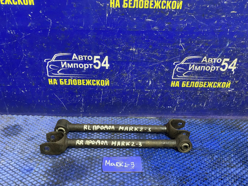 Тяга задняя продольная TOYOTA MARK 2 1999