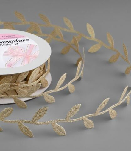 Лента декоративная фигурная 25мм, листья золотой АУ 9135741