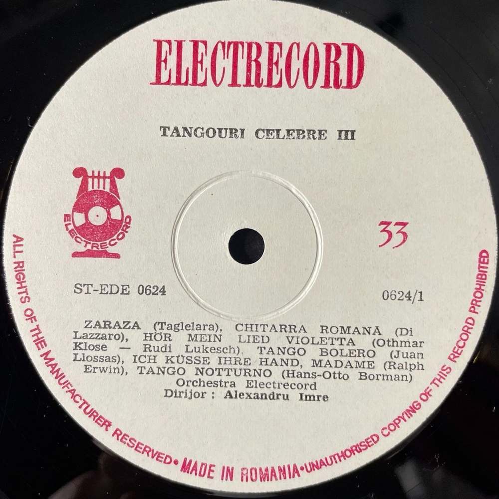 Винтажная виниловая пластинка LP Сборник Tangouri Celebre III (Румыния 1974)