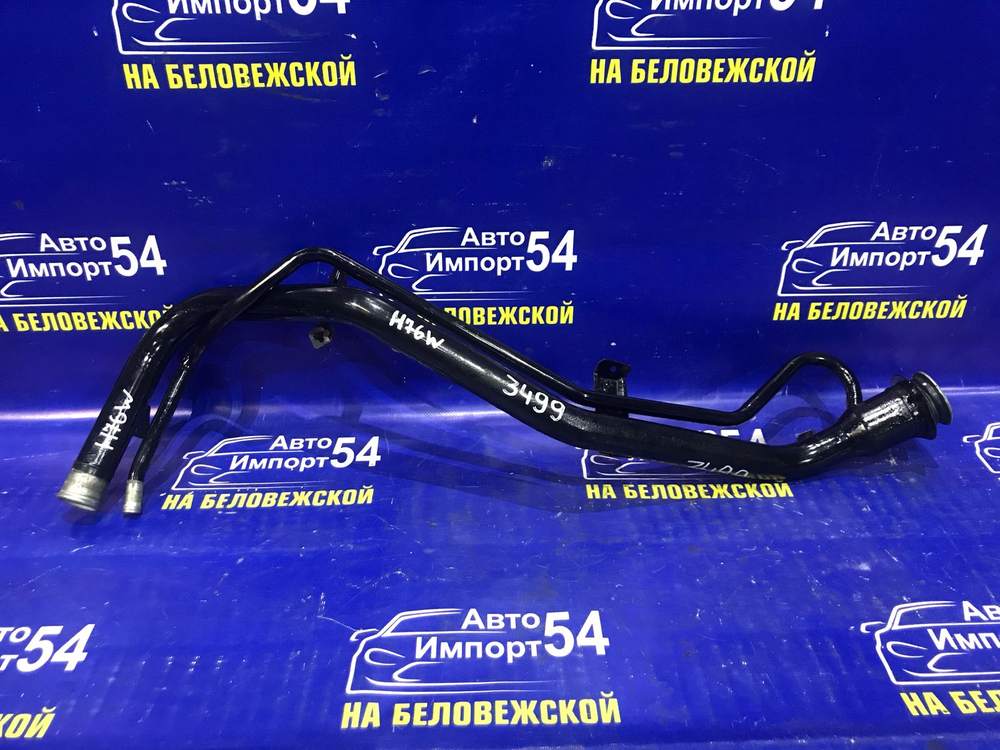 Горловина топливного бака MITSUBISHI PAJERO IO 1998-2007