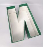 Коробка упаковочная. Буква И, без крышки.