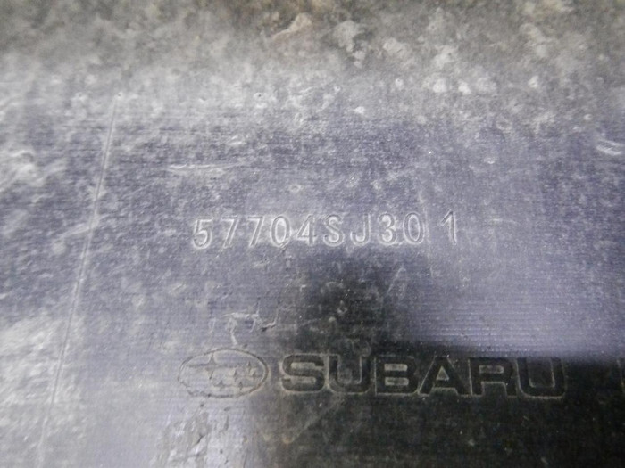 Бампер задний Subaru Forester SK (2018-н.в.)