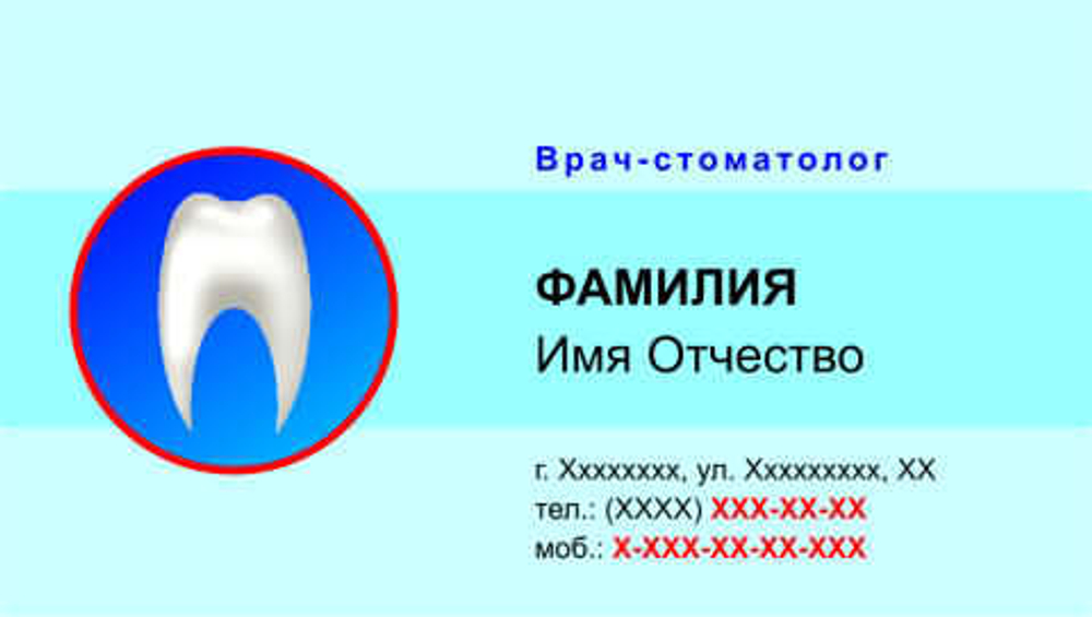 025-00001