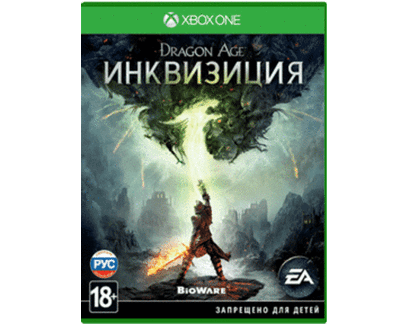 Dragon Age Инквизиция (Xbox) Б\У