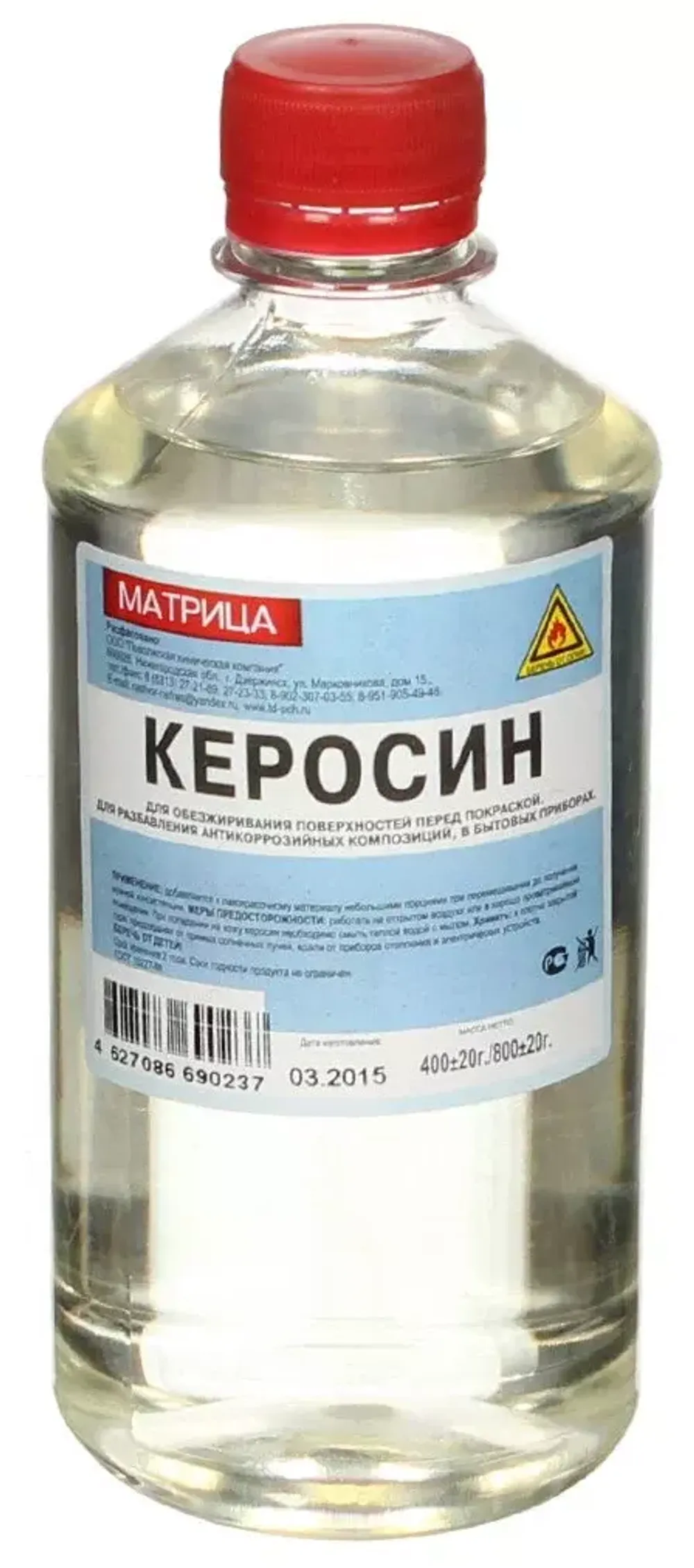 Керосин 0,5 ПЭТ