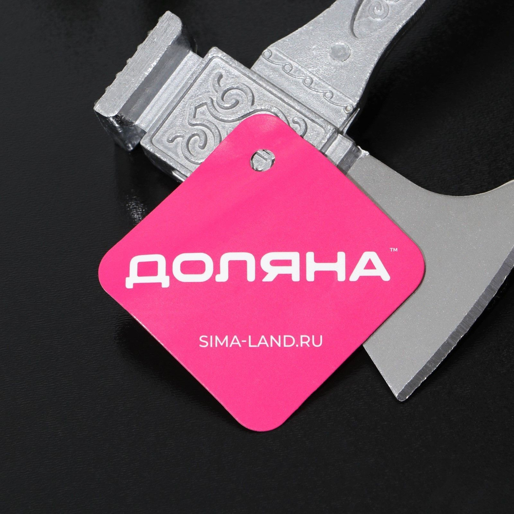 Молоток для мяса с топориком Доляна, 22 см