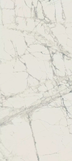 Керамогранит Prexious REX Mountain Treasure Glossy