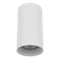 Потолочный светильник Lightstar Rullo 216486