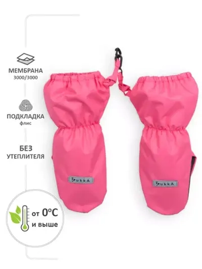 Варежки-краги демисезонные Newly