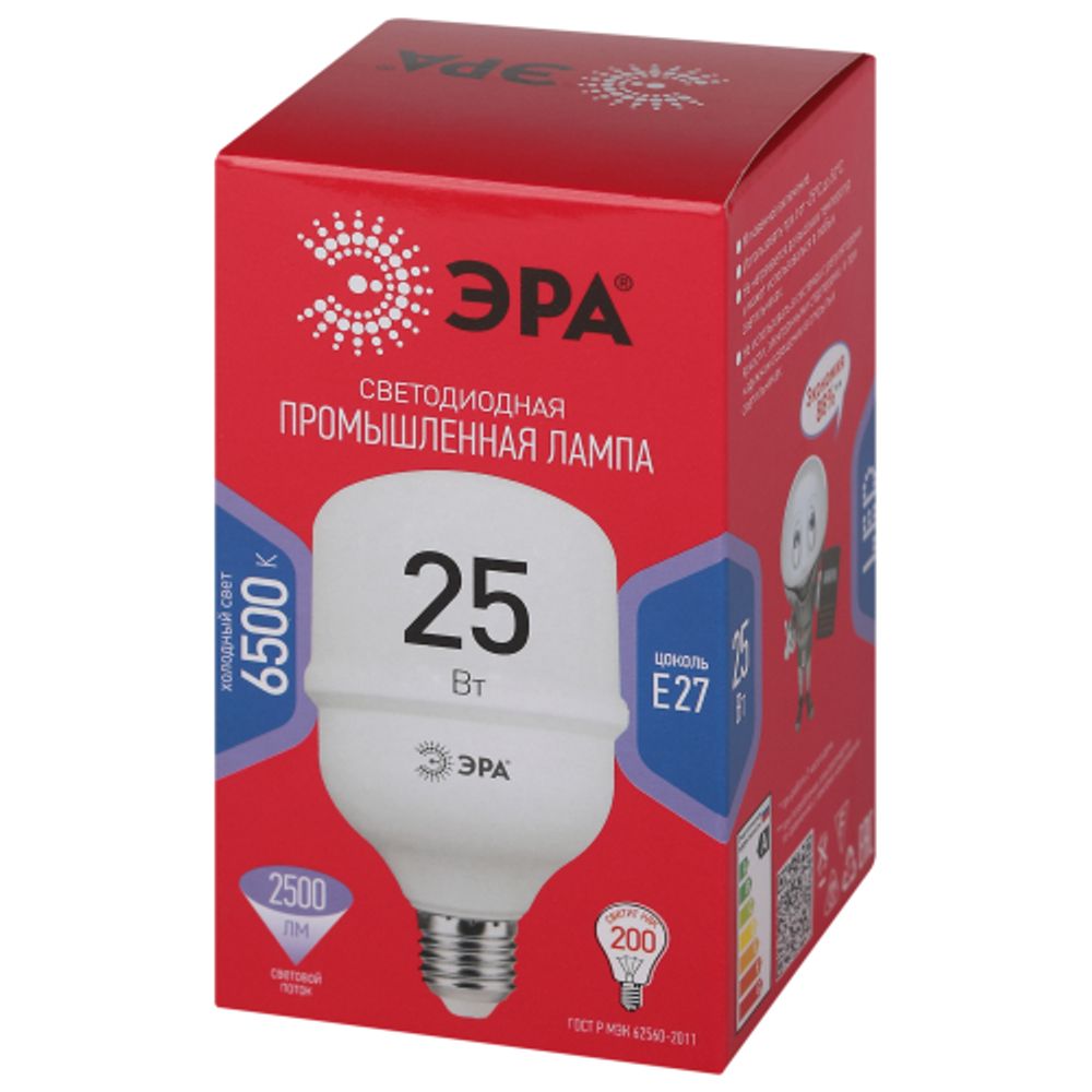 Лампа светодиодная POWER ЭРА RED LINE LED T70-25W-6500-E27 R 25Вт колокол холодный белый свет E27 | Лампы cветодиодные POWER