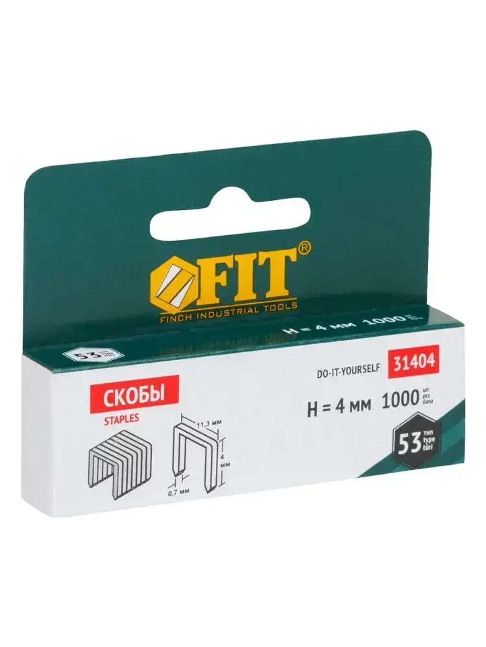 FIT Скобы закаленные 53 для строительного мебельного степлера 11,3 х 0,7 х 4 мм 1000 шт