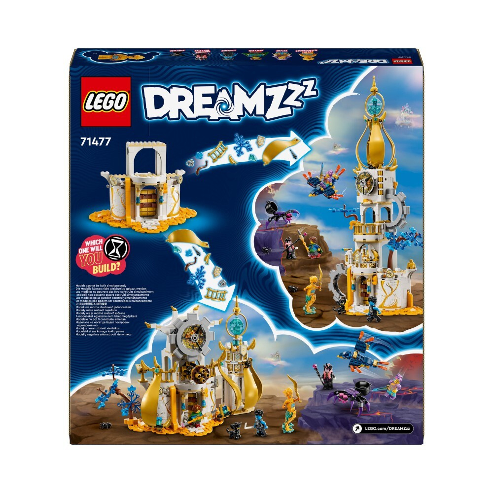 LEGO DREAMZzz — Песчаная башня 71477 / артикул   71477  / GTIN 5702017584232