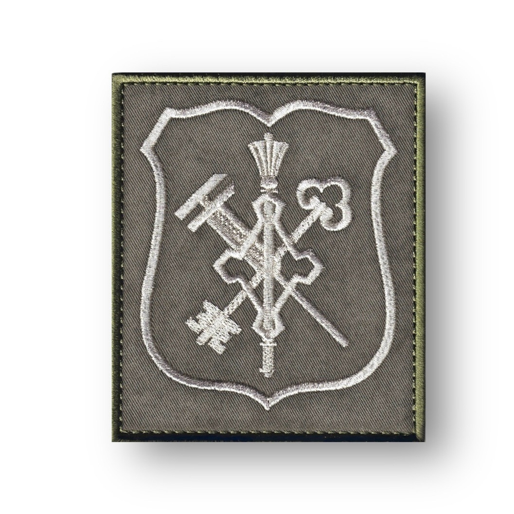 Шеврон ( Нашивка ) На Рукав ФГБУ "ЦЖКУ" Минобороны России Оливковый Фон Серебряная Вышивка | АТРИБУТИКА.