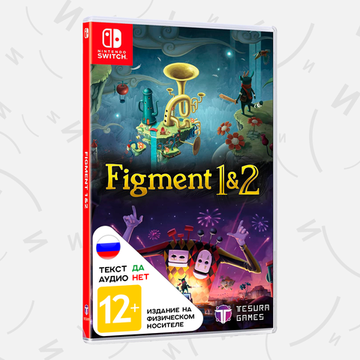 Игра Figment 1 + Figment 2 (Nintendo Switch, русские субтитры)