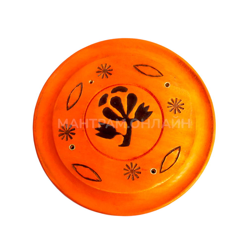 Подставка под благовония Тарелочка круглая, цвет оранжевый, дерево 12,5 см