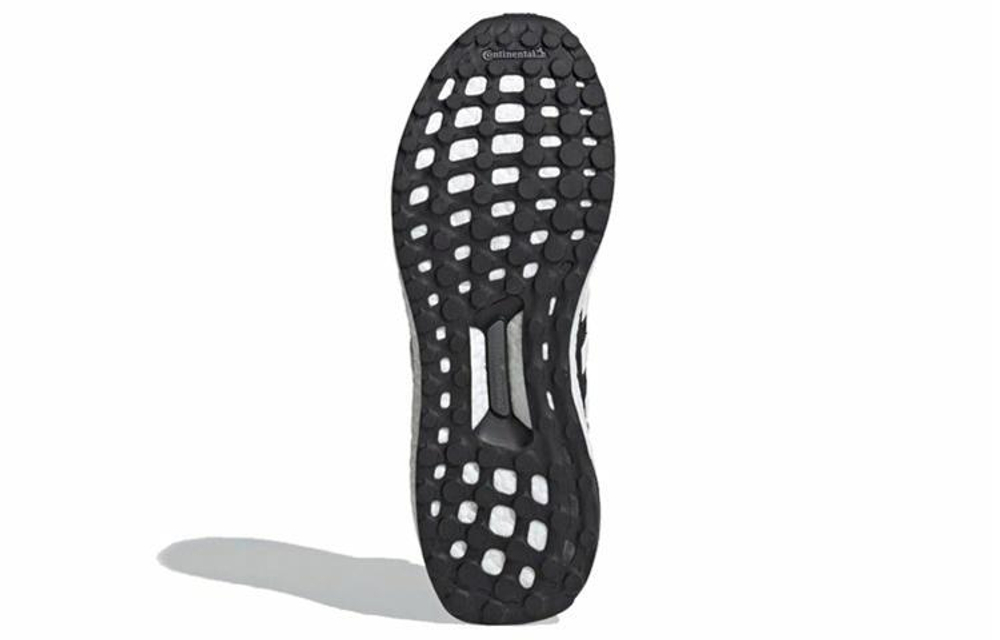 Кроссовки Adidas Ultraboost Sl U