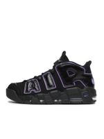 Мужские Кроссовки Nike Air More Uptempo