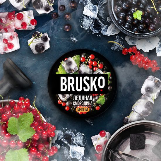Brusko (Ледяная смородина) Medium 50 г