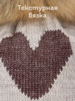 Шапка для девочки зимняя вязаная с помпоном