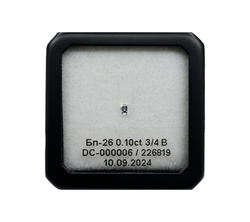 Бриллиант (багет 3/4, 0.10 ct)