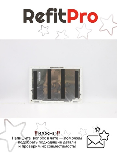 Крышка матрицы для ноутбука Lenovo Flex 3-1120/Flex 3-1130/ideapad Yoga 300-11IBY/Yoga 300-11IBR, белая (5CB0J08390), оригинал