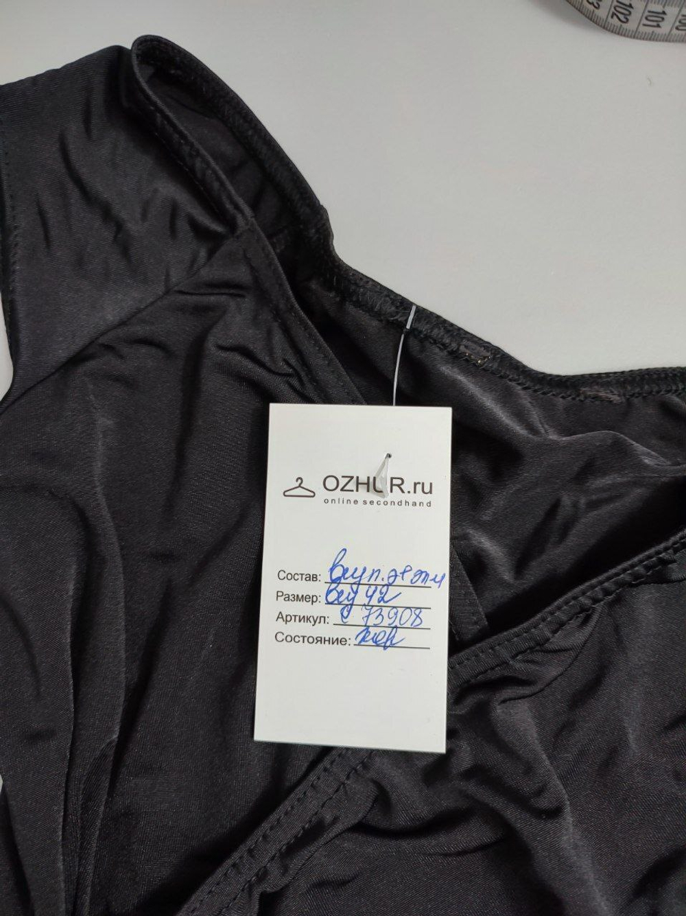 Платье ассиметричное 42 размер