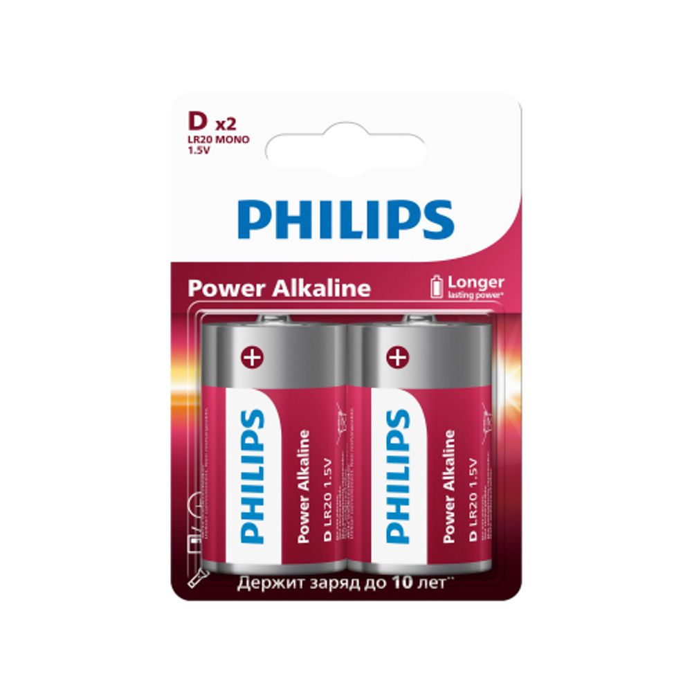 Батарейки Philips LR20P2B/51 D алкалиновые 2 шт. LR20-2BL Power (2/24/48/3360)