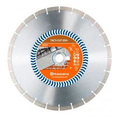 Диск алмазный по бетону Husqvarna Tacti-Cut S50+ 350х25.4/20мм (5798156-20)