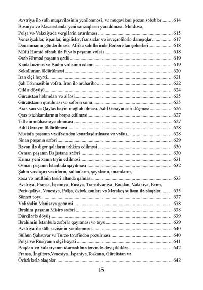 Osmanlı İmperiyasının tarixi