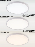Natali Kovaltseva Люстра, Без цоколя, LED, 30 Вт