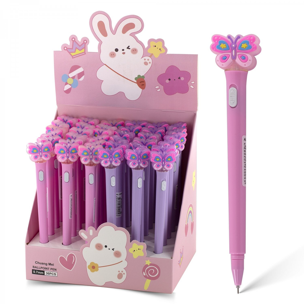 Ручка гелевая Alingar, "Бабочка", 0,5 мм, синяя, с подсветкой, круглый, цветной, пластиковый корпус, карт. уп.