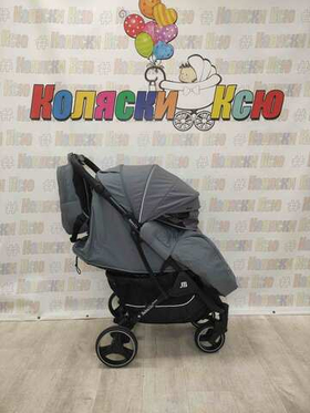 Коляска прогулочная Baballo Future 2024 серая (чёрная рама)
