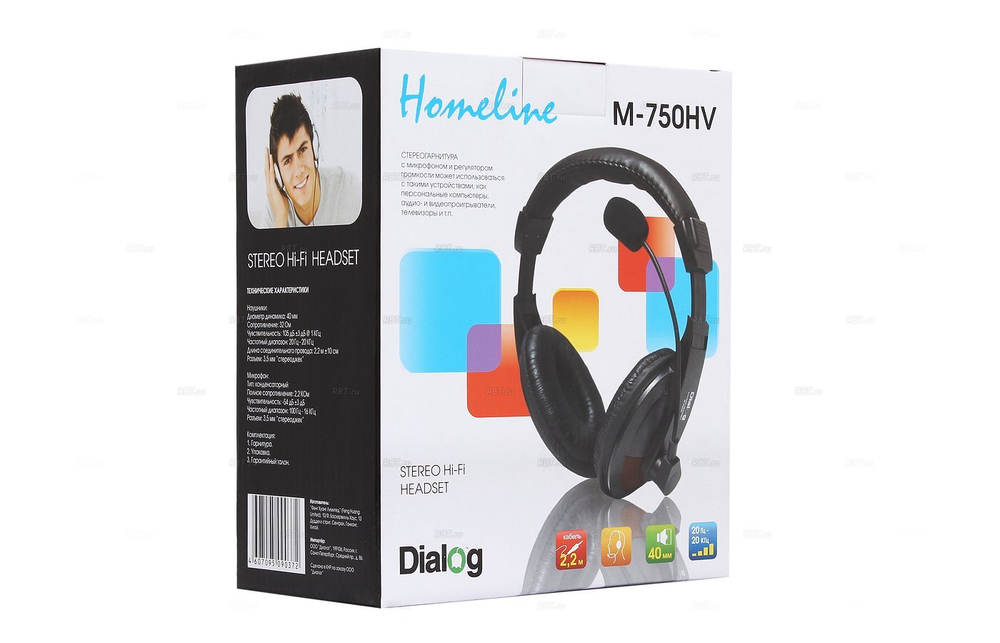 Стерео гарнитура DIALOG M750
