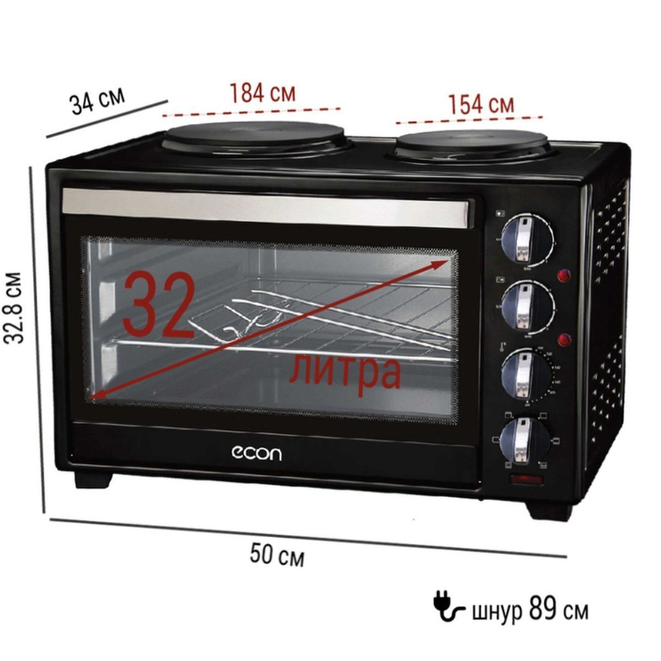 Духовка электрическая, Econ, ECO-GP3222MO, 32 л, 1600 Вт, чер, 13799