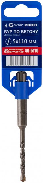 40-5110 Бур по бетону SDS-Plus, 5х110мм CUTOP Profi