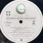 John Lennon & Yoko Ono ‎– Double Fantasy (Япония 1980г.)