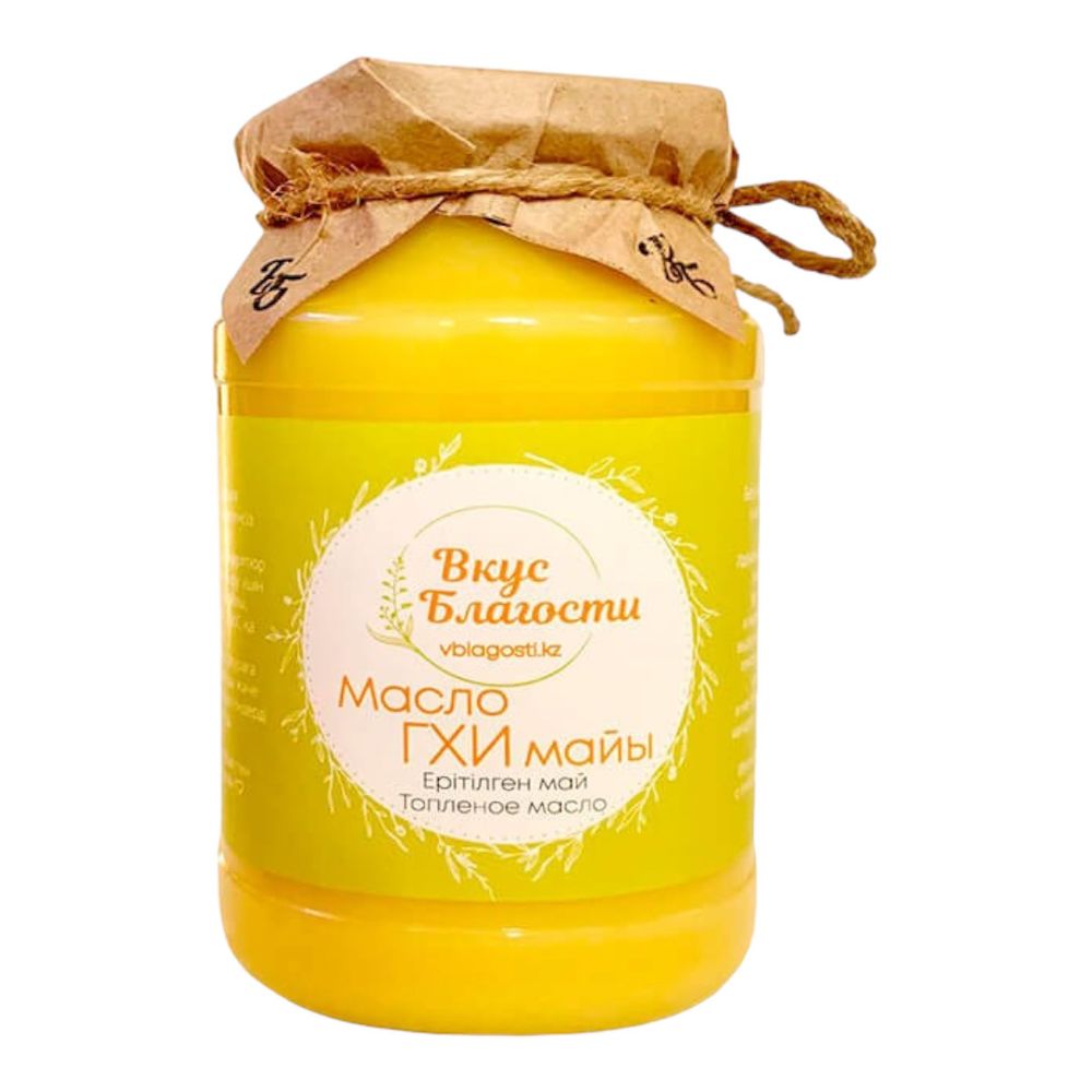 Масло Гхи классическое, 800 гр (Вкус благости)