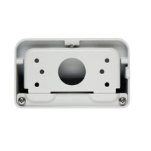 Кронштейн настенный DH-PFB203W