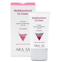 Защитный CC-крем SPF20 #01 Ванильный Aravia Professional Multifunctional Vanilla Cream 50мл