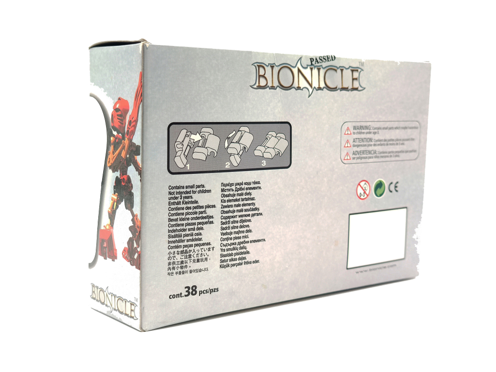 Lego Bionicle Watch Gali