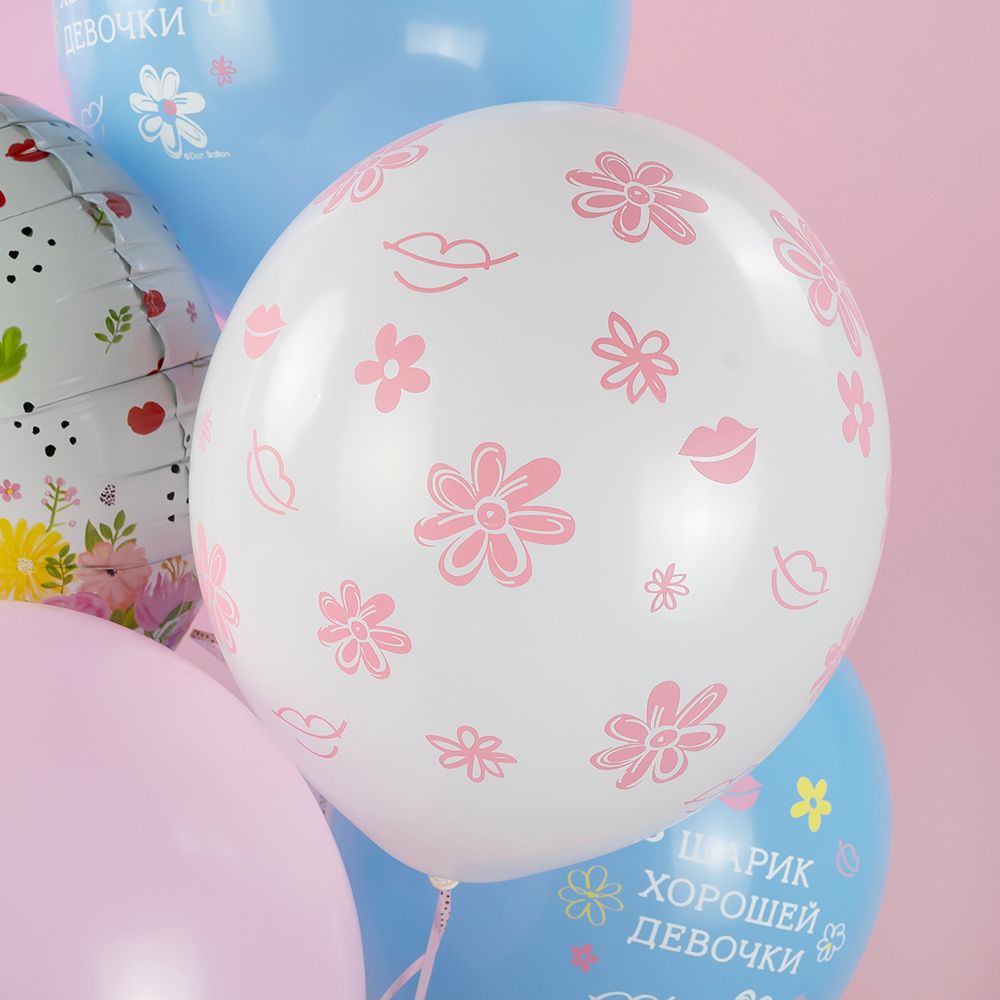 Шар (12''/30 см) Шарик Хорошей Девочки, Ассорти, пастель, 5 ст, 25 шт.