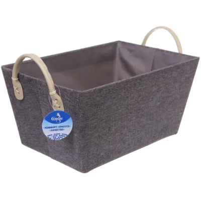 Коробка для хранения с ручками «ЭЛЬГА», цвет серый, 31*21*16см (лейбл селфи)