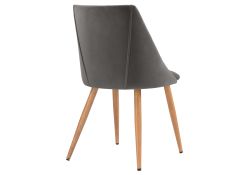 Стул на металлокаркасе Morgan dark gray / wood