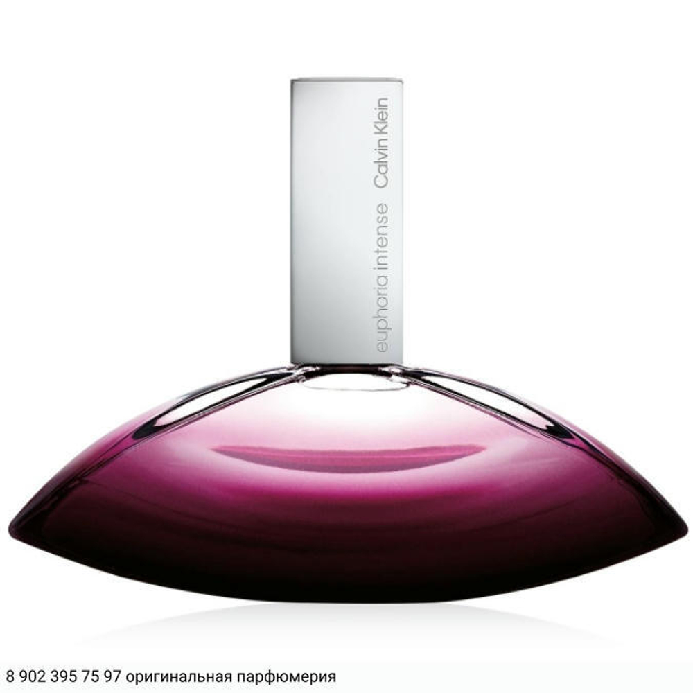 Euphoria Intense