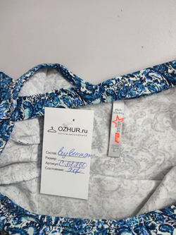 Топ FB Sister летний 48 размер