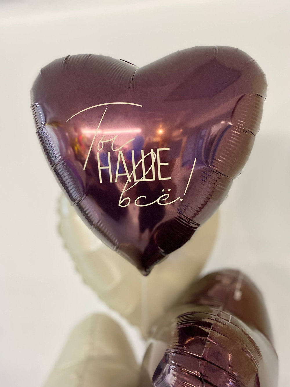 Большой двойной шар стеклянный бордовый/песок №3599