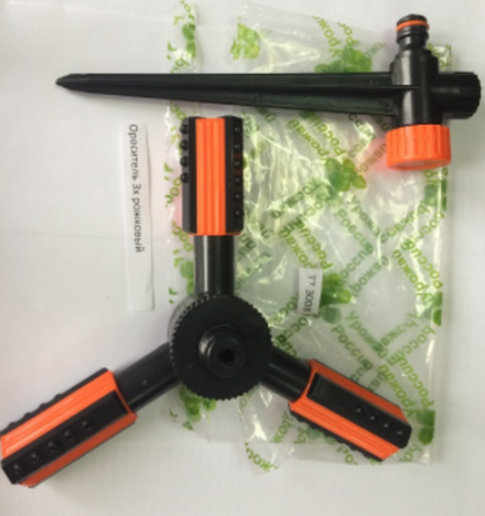 Ороситель 3-х рожковый под коннектор СО-3008 (50шт)