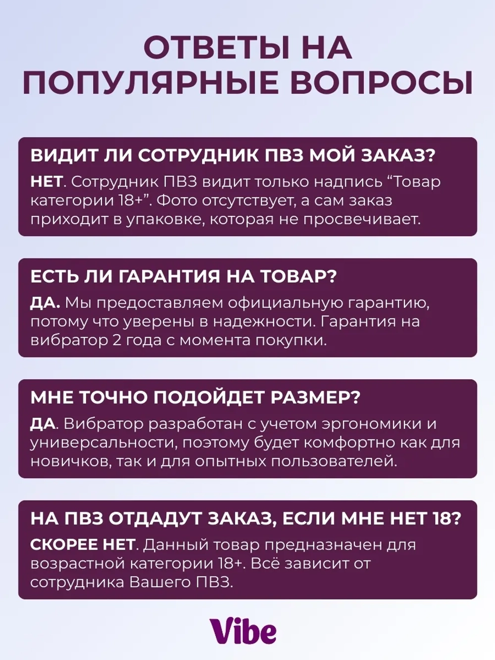 Вакуумный стимулятор клитора, розовый, версия 2