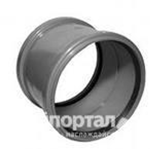 Муфта ПП двухраструбная Ду-50 арт 300520