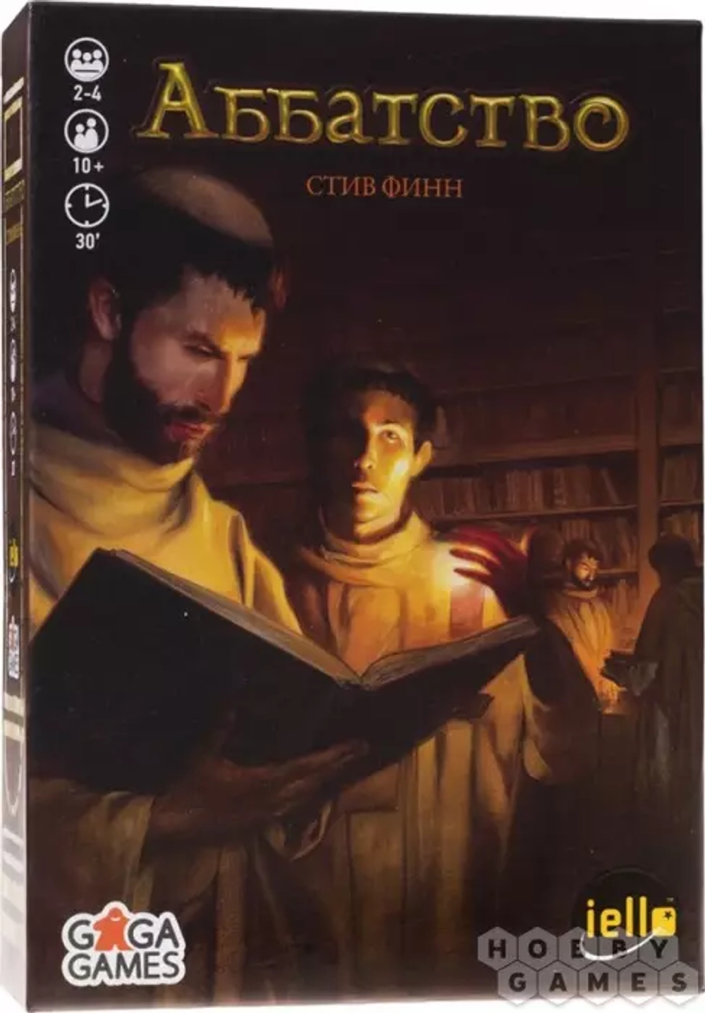 Аббатство (Тебе решать, куда вести свою паству!)